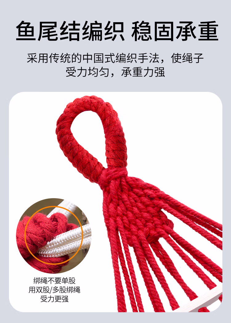 详情图.png