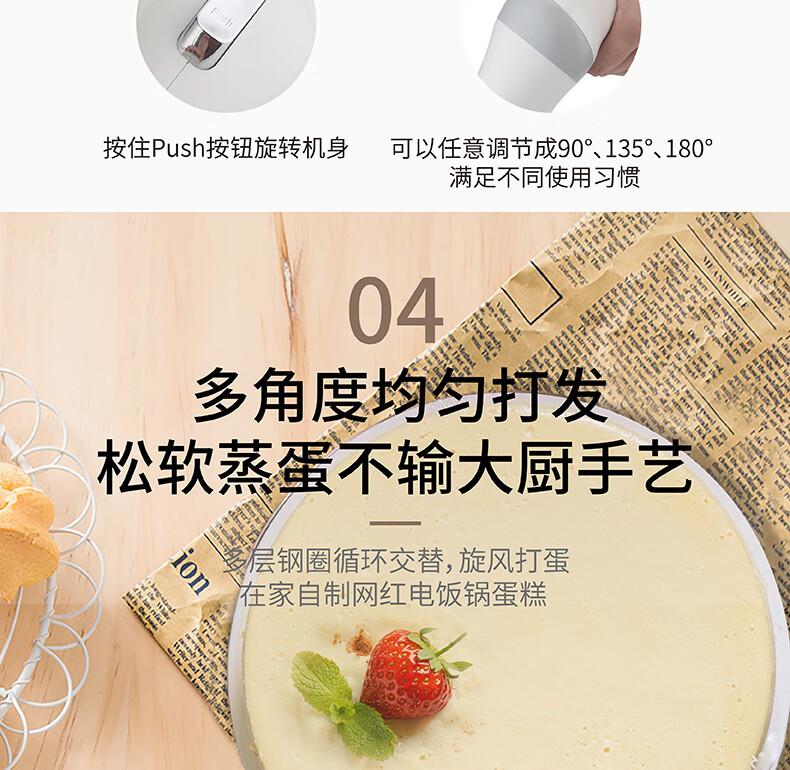 详情图.png