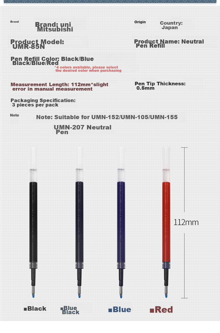 Uni Mitsubishi UMR-85N Retractable Pen Refill 0.5mm Neutral Ink Black Refill Compatible with UMN-155 105 152 207 And Other Series, Pack of 3 12
