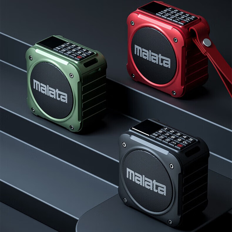 Портативная Bluetooth-колонка Malata A59 с FM-радио, MP3-плеером, поддержкой TF-карт и USB-флеш-накопителей, красный