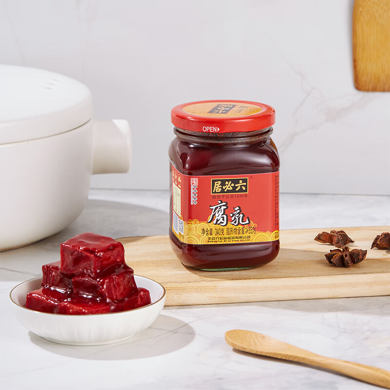 六必居红腐乳 340g 酱豆腐乳火锅调料 中华老字号