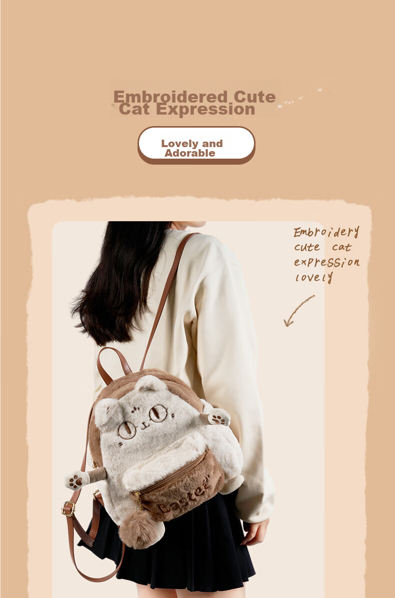 Dayingbowuguan Anderson Cat Backpack, Cute Plush Cat Design, Double Shoulder Bag, Schoolbag, Birthday Gift for Girls 7