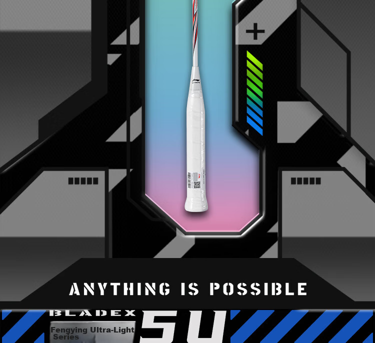 Li-Ning Badminton Racket Aurora Speed 79g Ultra-Light 5U Full Carbon Steel Cannon Mini Whirlwind Single Racket Pearl White Pre-Strung 2