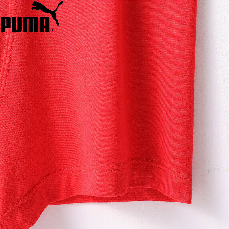 PUMA M...
