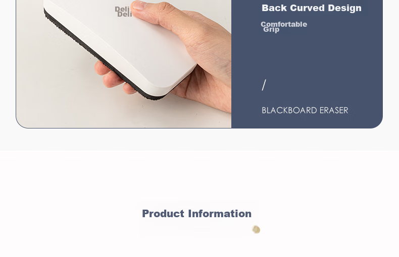 Deli 130*60*31mm Magnetic Whiteboard Eraser, Stylish Office Board Eraser Accessory, Whiteboard Pen Compatible Eraser, Felt Cloth School Blackboard Eraser Glass 50167 14