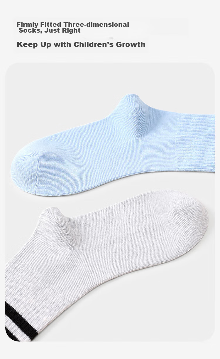 Jiusuiban 5A Antibacterial Children's Socks, Boys' Spring And Autumn Medium-Thick Striped Cotton Socks, Youth Mid-Calf Socks, Campus High-Elastic Sports Socks 9