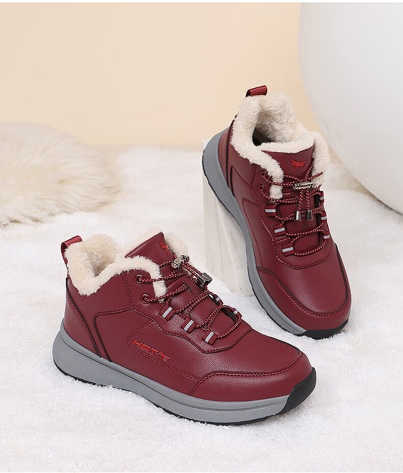 RED DRAGONFLY Women's Winter Fleece Lined Warm Elderly Shoes Thickened Plush Cotton Boots Middle-aged and Elderly Cotton Shoes WXC430441 3