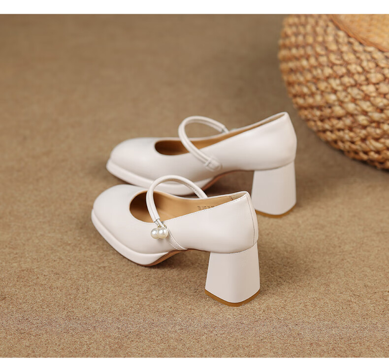 ZHR Women's Lambskin Flats, Shallow Mouth, Chunky High Heels, Mary Jane Shoes, Retro Square Toe, Height-Increasing Women's Shoes, CQ61 Beige, Size 39 14