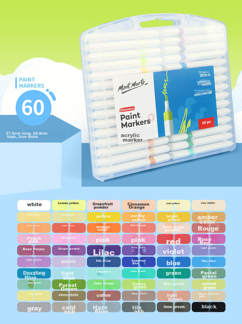 Mont Marte Direct Liquid Acrylic Markers, Stackable Box, Waterproof, Children's Hand-Drawn Graffiti DIY Painting Shoes, Acrylic Paint Coloring Set, Watercolor Pens, 24 Colors of Acrylic Markers 16