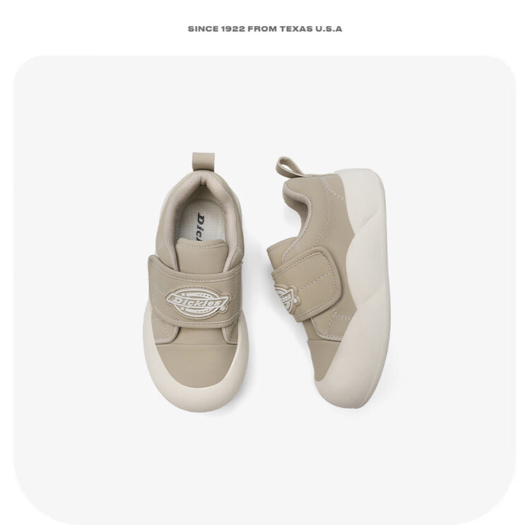 Dickies Children's Shoes Spring And Autumn Travel Shoes, Girls' Running Shoes, Student Casual Shoes, Kids' Sneakers, Soft-Soled Lightweight Trendy Shoes 9