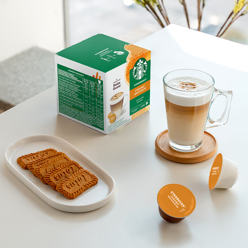 星巴克（Starbucks）胶囊咖啡焦糖玛奇朵12颗127.8g 进口咖啡花式 适用多趣酷思咖啡机