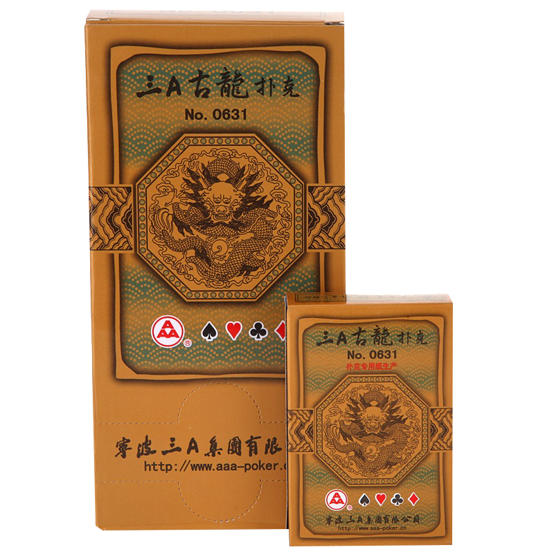 AAA Playing Cards, High-Quality Poker Cards, Durable Anti-Peeping Tabletop Games, Entertainment, Gou Ji Doudizhu Poker Cards, 50 Decks, 0631