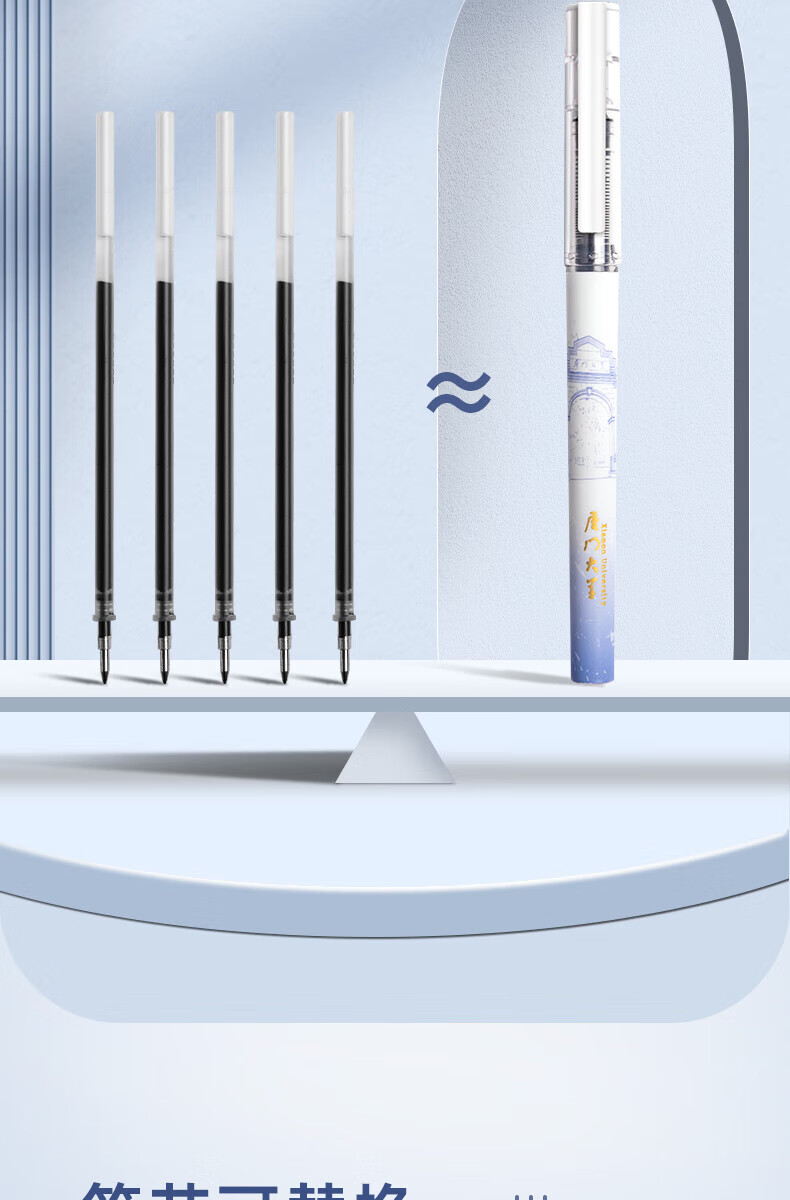 Licao Black 0.5mm Needle Tip Pen, Quick-Drying Gel Pen with Needle Tip, Carbon Ink Pen for Students' Signature, Water-Based Pen, Qimiao Yuanwuxing [6 Pcs] 5