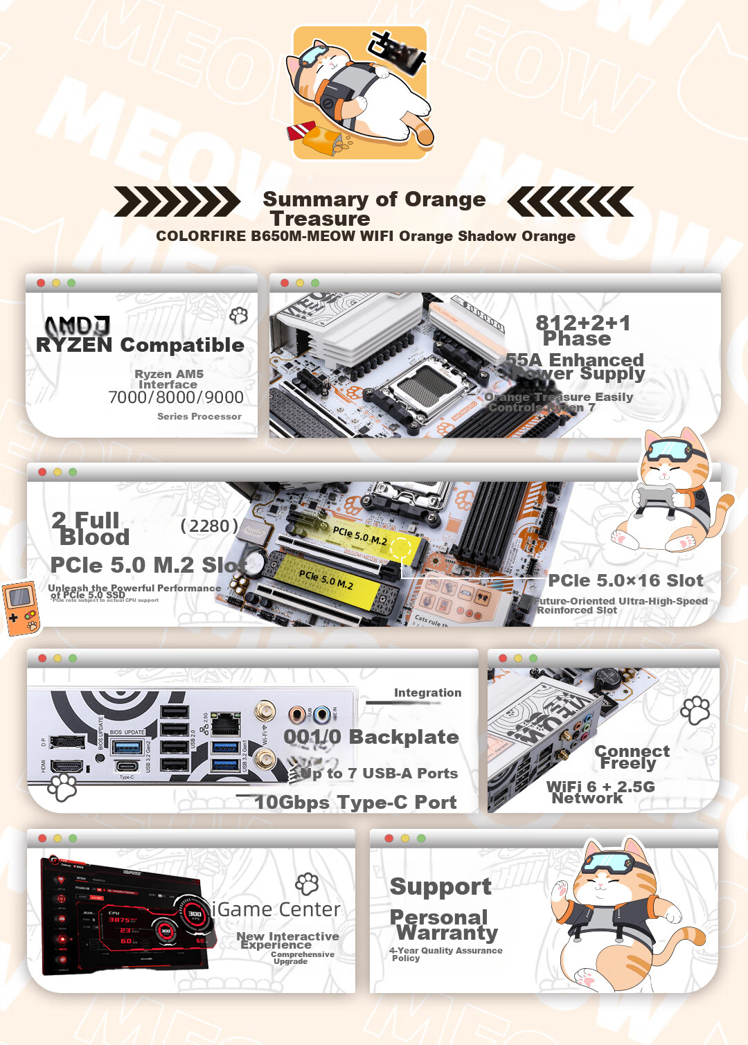 Colorful COLORFIRE B850M-MEOW WIFI7 V14 Orange Cat Motherboard Supports CPU 7800X3D/9800X3D/9700X (AMD B850/socket AM5) 3