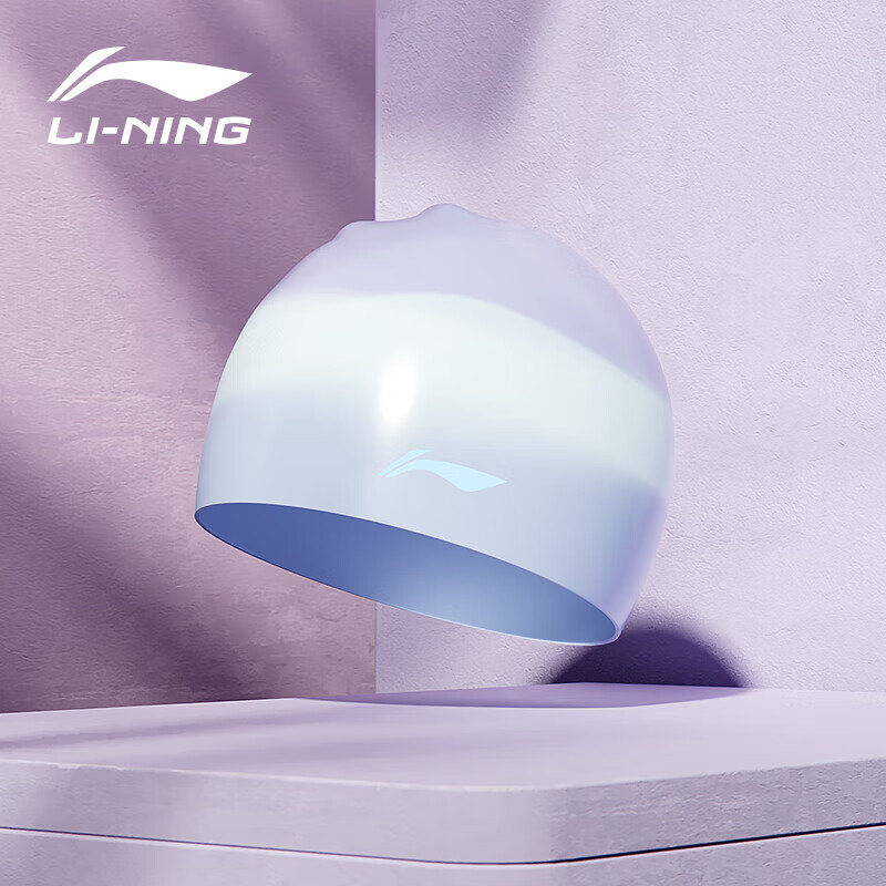 Li-Ning Swimming Cap, Long Hair Silicone Waterproof Swim Cap, Fashionable Printed Swim Cap for Men And Women, 4621 Blue Purple