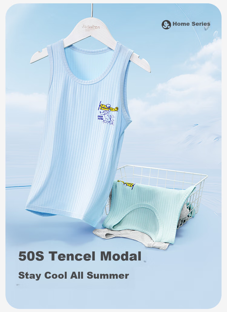Jiusuiban 50S Tencel Modal Children's Vest Boys Four-Season Lightweight Inner and Outer Wear Top Versatile Base Shirt for Older Kids 2