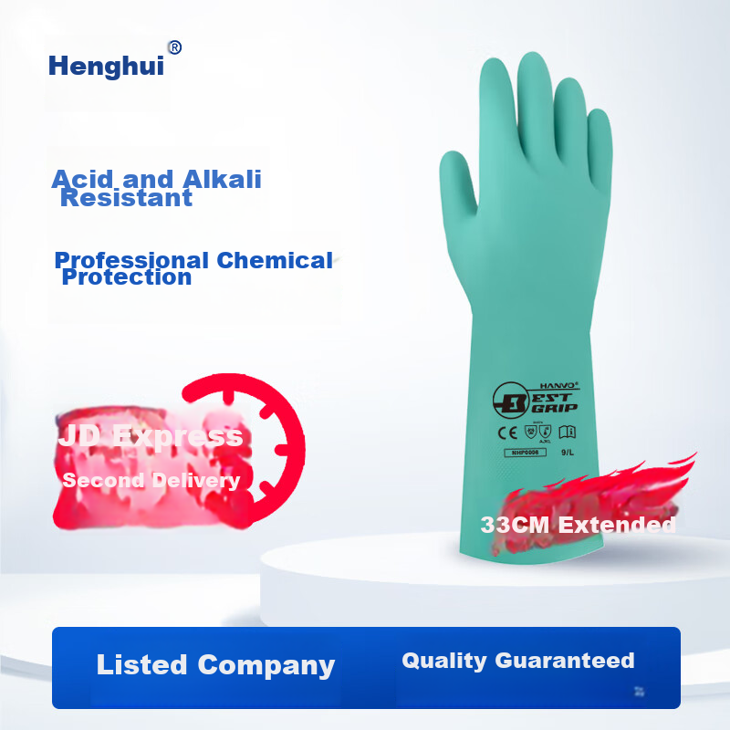 Henghui Nitrile Acid And Alkali Resistant Gloves, Thickened And Extended Waterproof And Oil-Resistant, Laboratory Chemical Protective Anti-Corrosion for Men And Wome
