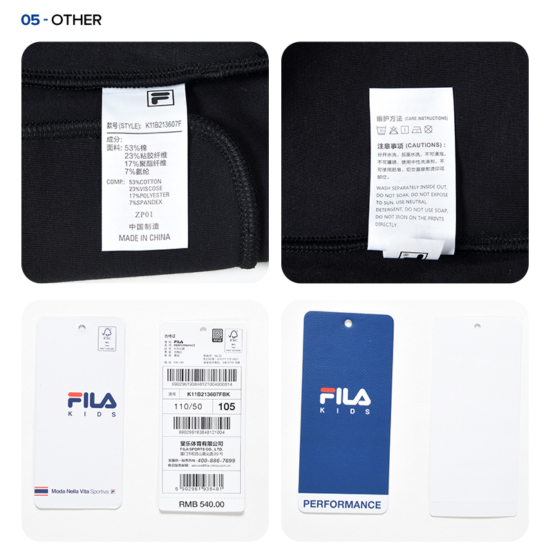 fila斐乐童装男童工装裤2022春季款儿童小童潮流时尚运动长裤子120