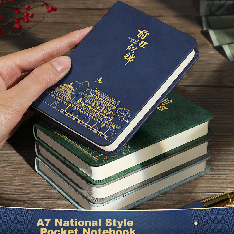 Mingyu Pocket Notebook A7 Small Notepad Portable Memo Pad High-Quality Chinese-Style Mini Journal for Accounting, Notes, Vocabulary, And Reminders Graduation Season Gift for Middle And High School Exams Navy Blue
