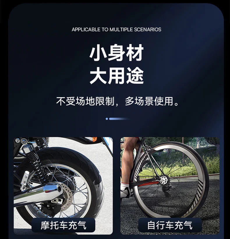 EZH car air pump car tire air pump portable electric air pump car air pump digital display automatic charging stop EZH car air pump car tire air pump portable electric air pump car air pump digital display automatic charging stop