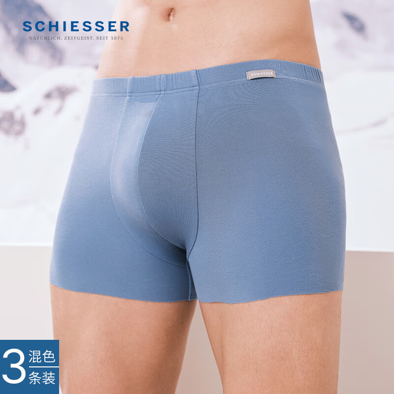 Schiesser -0132318