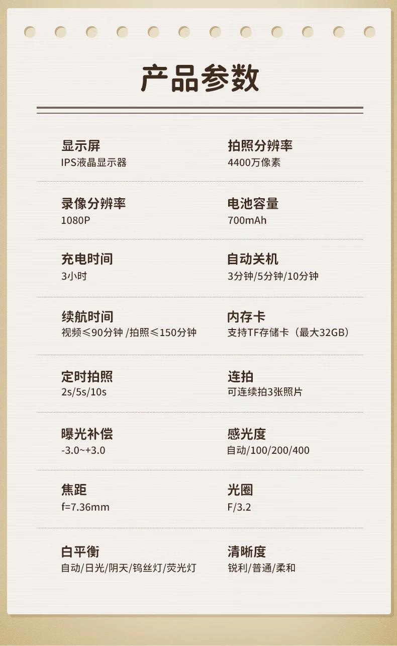 Caizu digital camera student high school student mini ccd small card machine high-definition micro-single campus camera interstellar black without auto focus + 32G memory card Caizu digital camera student high school student mini ccd small card machine high-definition micro-single campus camera interstellar black without auto focus + 32G memory card