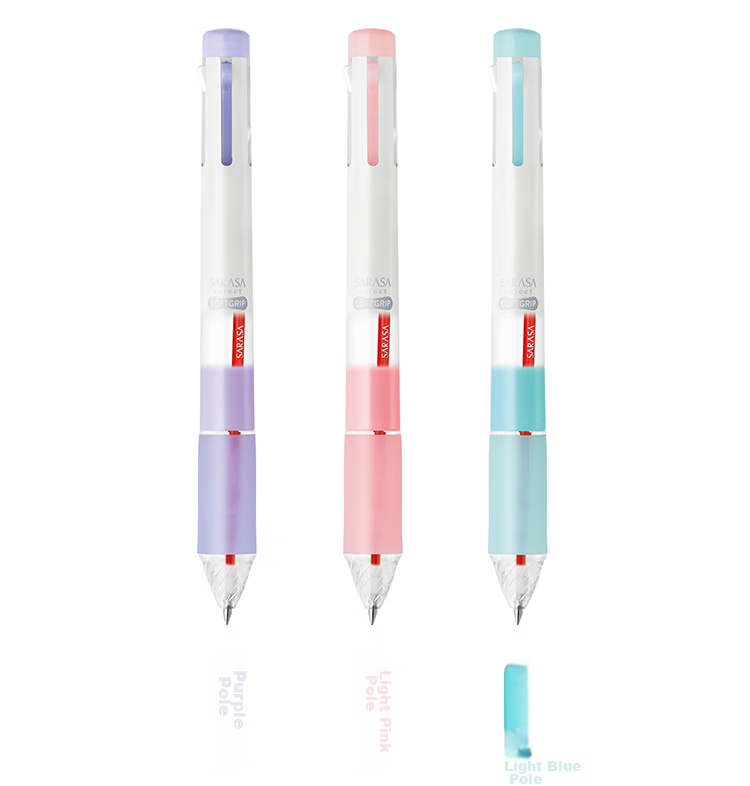 ZEBRA 5-Color Multifunctional Pen Barrel SARASA Series Colorful Neutral Pen Barrel (Refill RNJK5) S5A25 Light Pink Barrel (Buy One Get One Free) 9