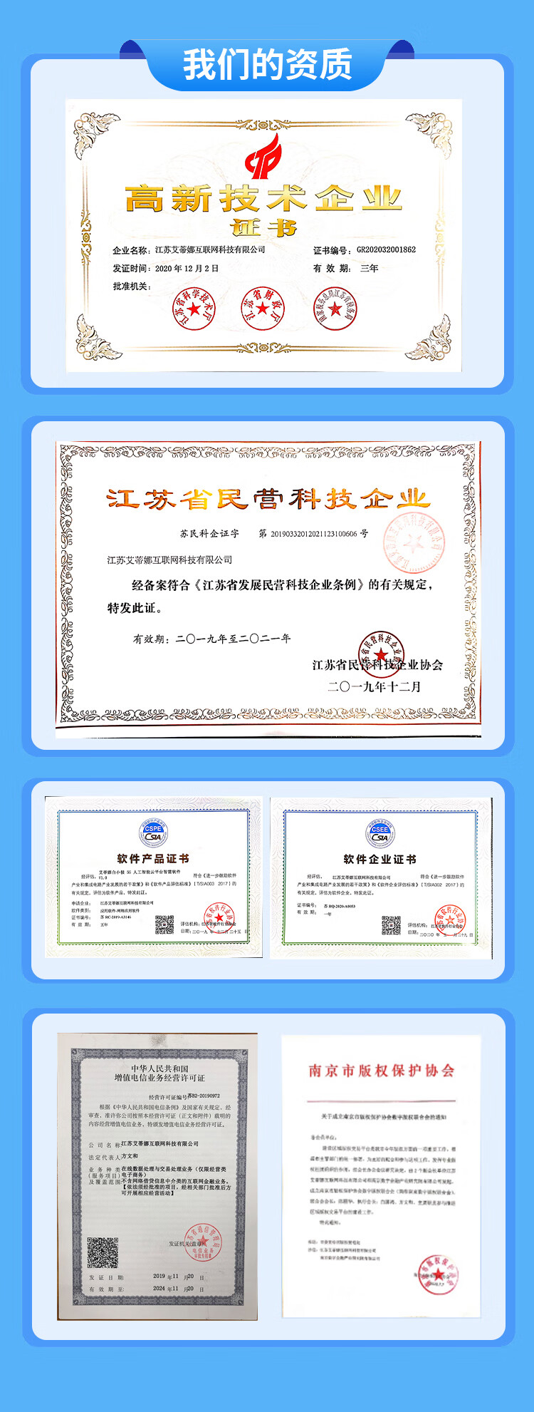 功能上新 | 代理商收益管理上线，实体店轻成本合伙共享模式拆解