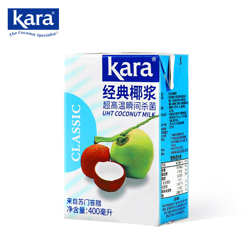KARA牌佳乐椰浆400ml 椰汁西米露甜品烘焙固体杨枝甘露原料生椰拿铁