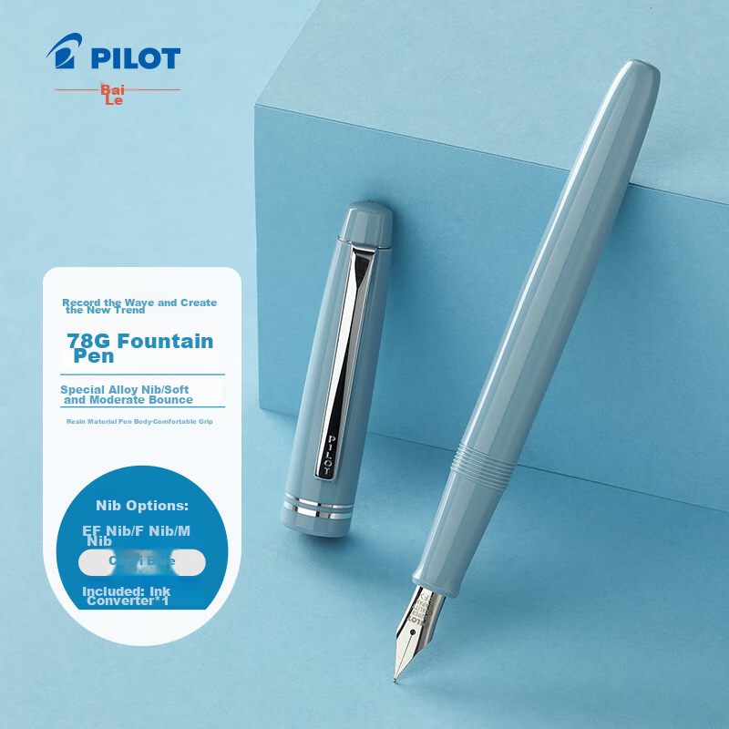 PILOT (PIL-0148370