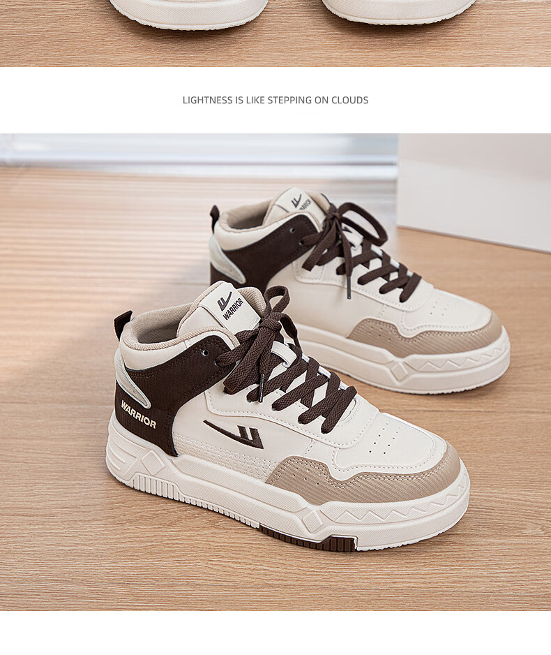 Huili Official Women's High-Top Shoes, Summer 2026 Thick-Soled Casual Shoes, New Versatile Breathable Women's Footwear, Beige-Black, Size 37 11