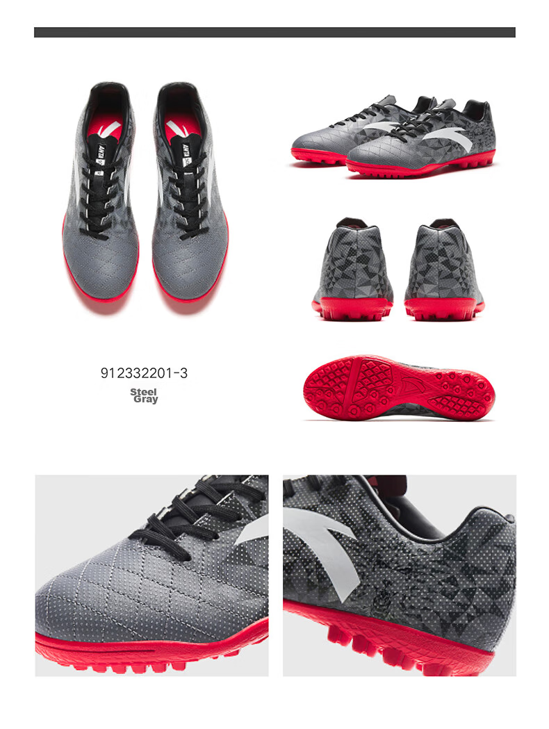 Anta PoZhen LITE Multi-Surface Professional Football Shoes Men's Summer New Training Sports Shoes 12