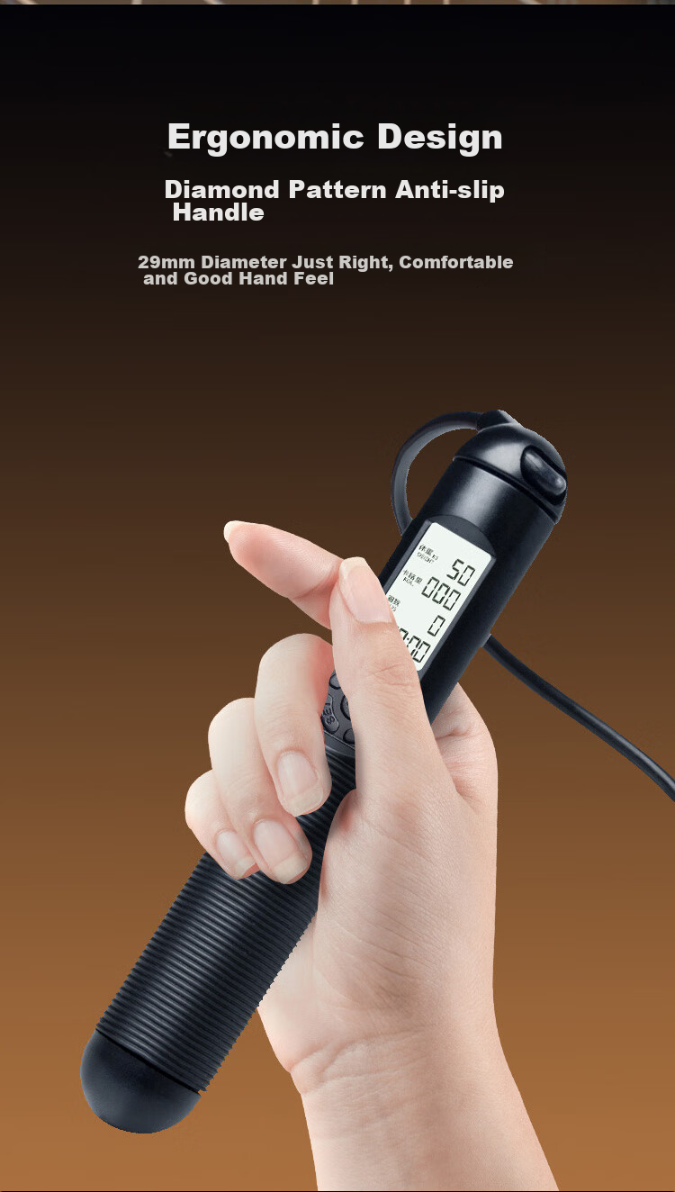 JD Original Black Knight Large Ball Cordless Jump Rope with Smart Counter, Adult Weight Loss Fitness Student Exam Speed Competition Voice-Controlled Model 13