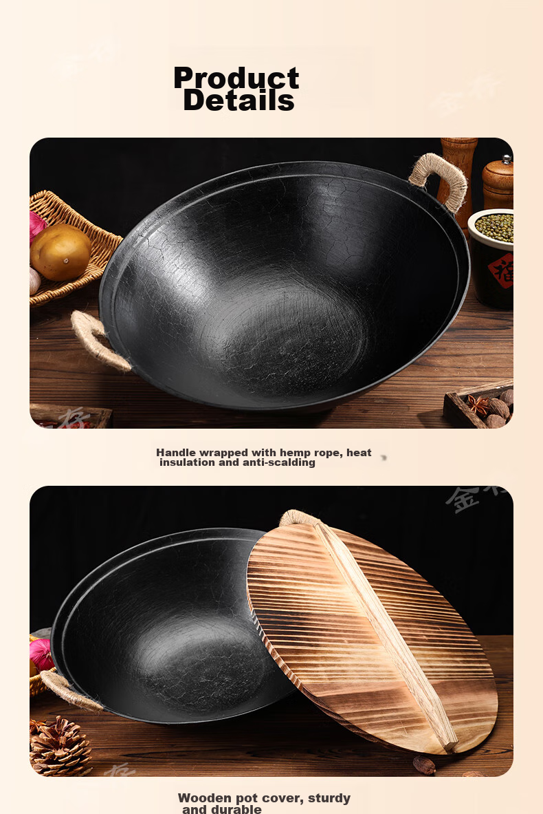 Jincun Cast Iron Wok, Uncoated Stir-Fry Pan, Stew Pot, Non-Stick, Home Use, Round Bottom, Double Handles, Authentic Raw Iron, 38cm 9