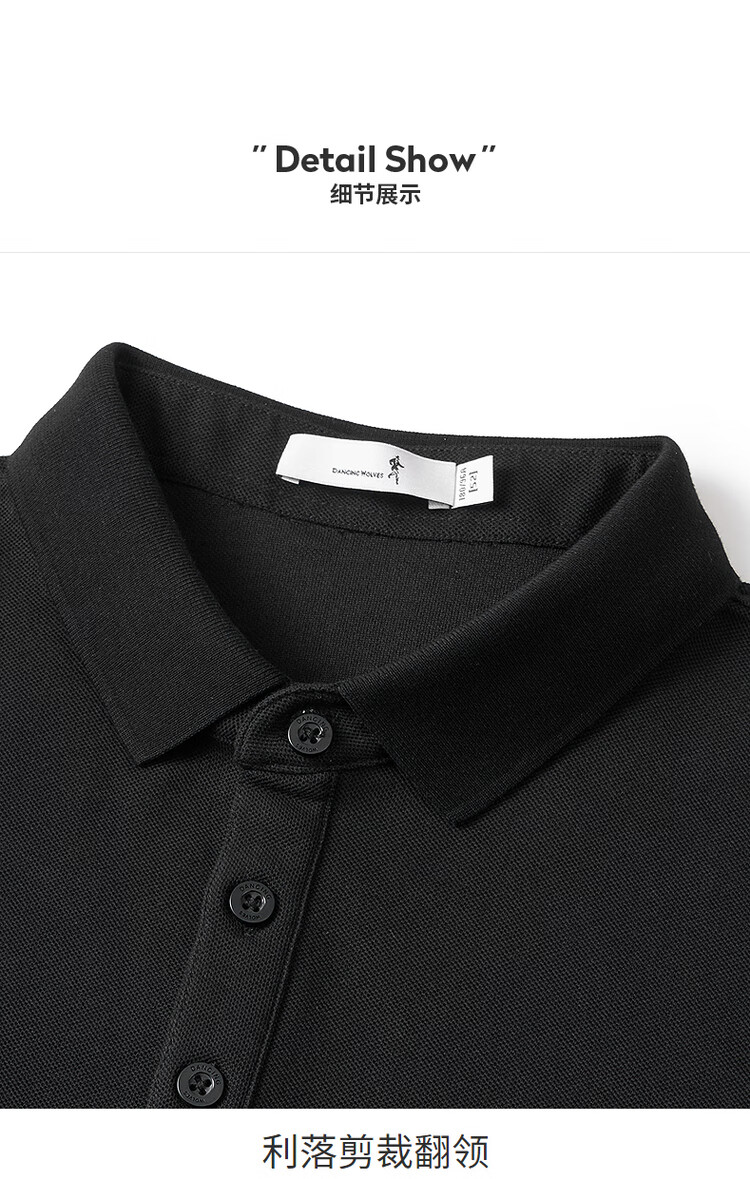 DANCING WOLVES [Cool Sensation Suoluna] Summer Ice-Cool Skin-Friendly Men's Short-Sleeve POLO Shirt, 001 Black, 180 5