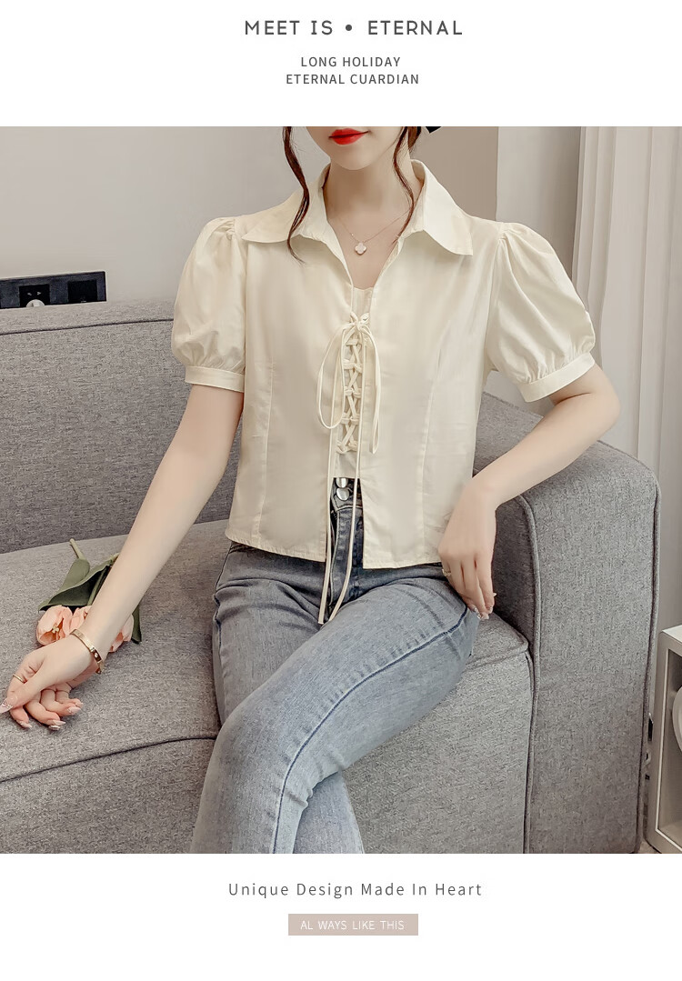 JEANSWEST Women's Summer 2025 Loose Puff Sleeve Short Sleeve Crop Shirt White L 16