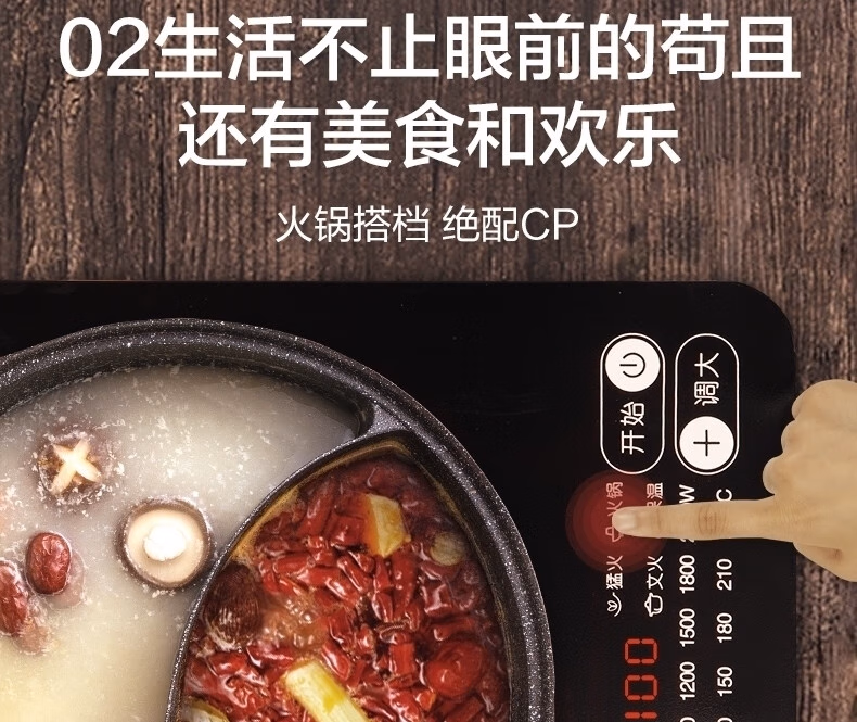 详情图.png