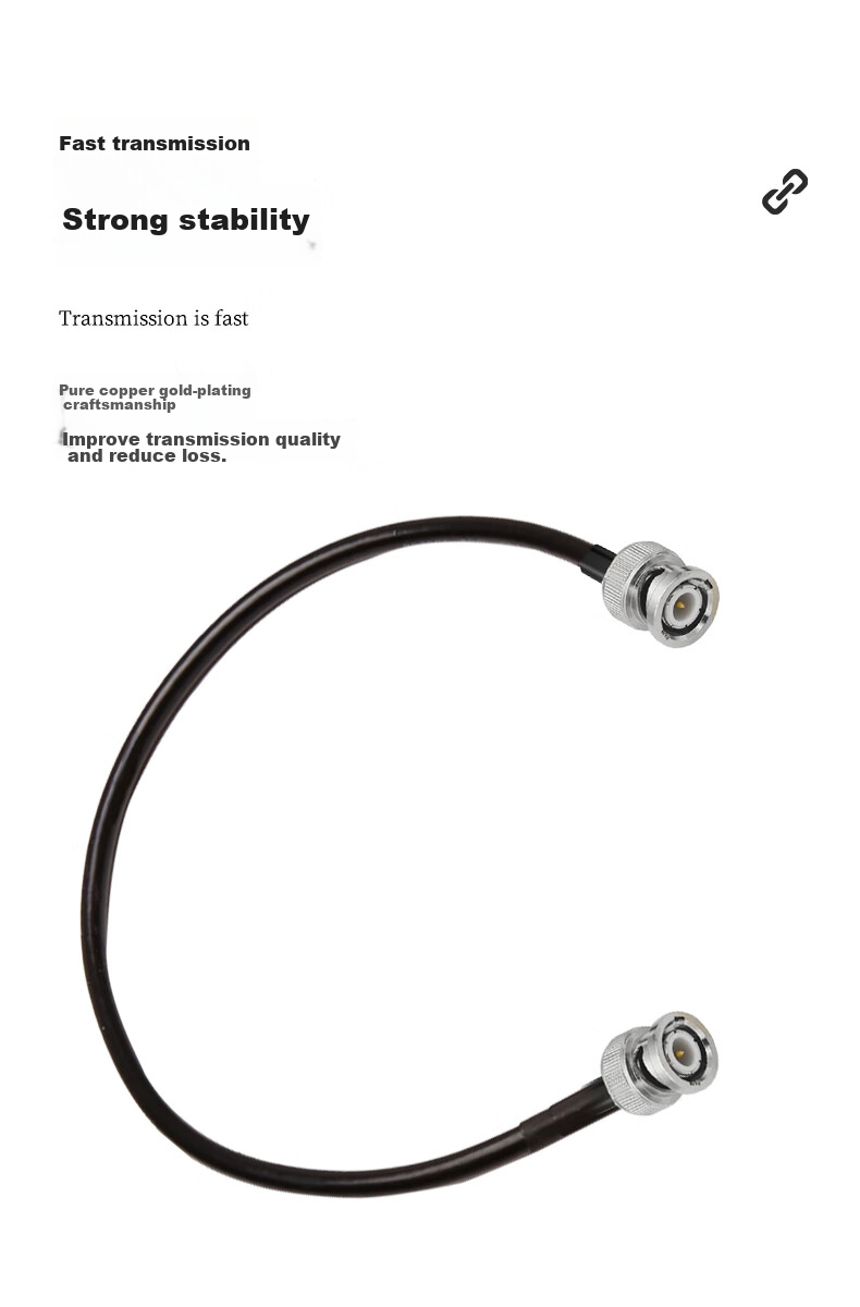 Fengyingzi BNC Male to BNC Male RF Cable, Coaxial Line 50-3 Feeder Line Jumper Extension Cable, 2 Meters, FYZ-RI130 2