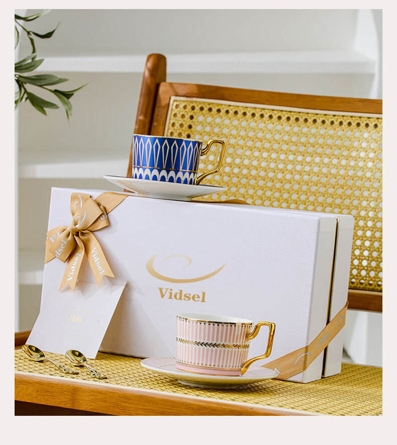 Vidsel Luxury Ceramic Coffee Cup and Saucer Gift Set High-Value Gift Box Couples Gift New Wedding Birthday Housewarming 7