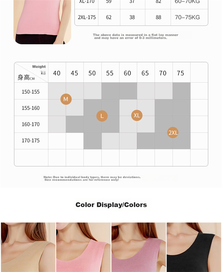 LangSha Women's Thermal Vest Slim Fit Autumn Seamless High Elastic Double-Sided Brushed Top Slimming Warm Underwear 12
