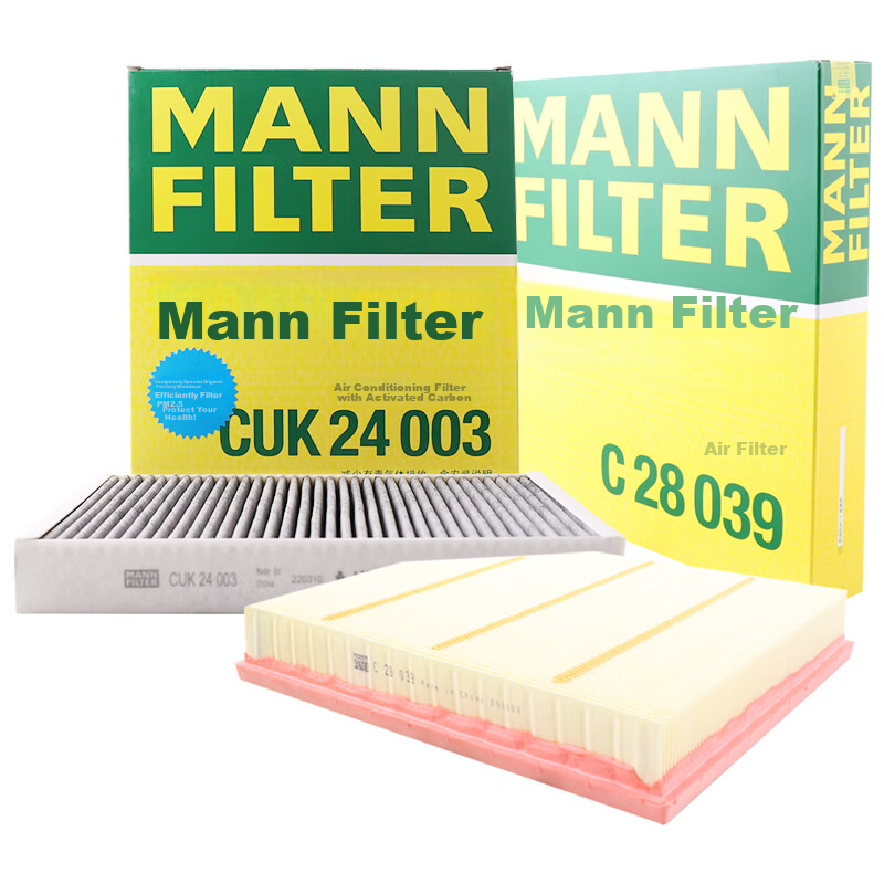 MANNFILTER-0110532