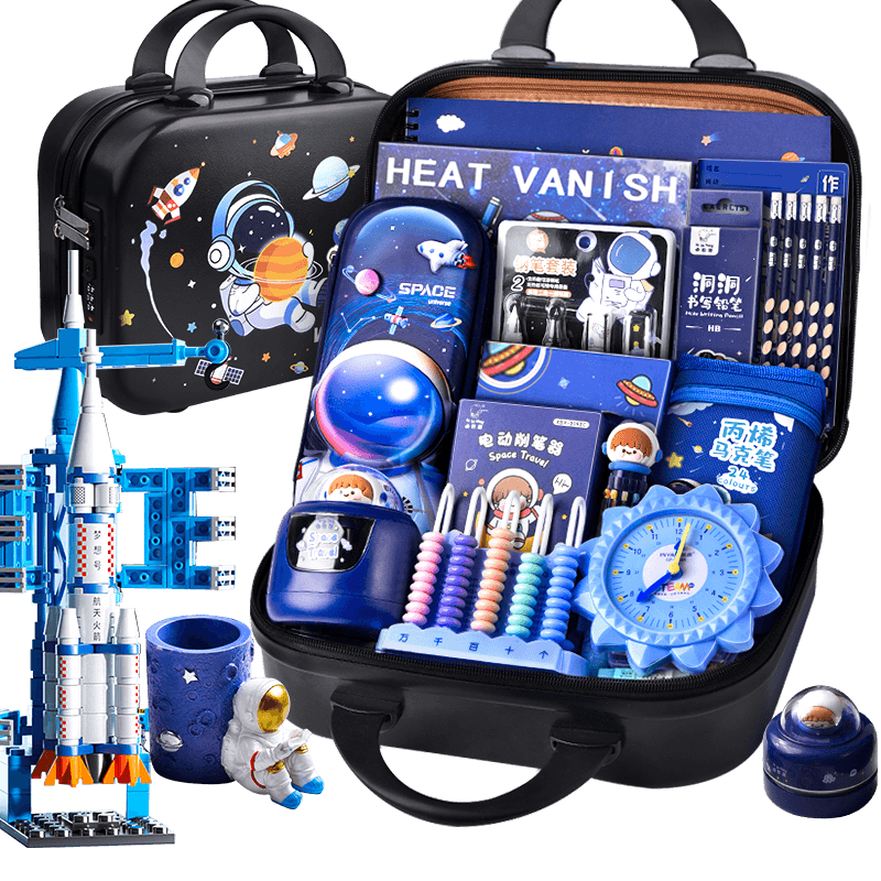 Shuxing [Gift Recommendation] Astronaut Stationery Set for Grades 1-3 Elementary School Students, First Grade Back-To Gift Pack, Birthday Present for Boys And Girls, Children's Day Gift for Grades 4-6