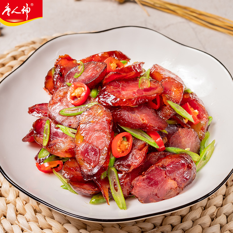 唐人神手工腊肠400g二八腊肠（8分瘦) 湖南特产农家风味猪肉咸味香肠