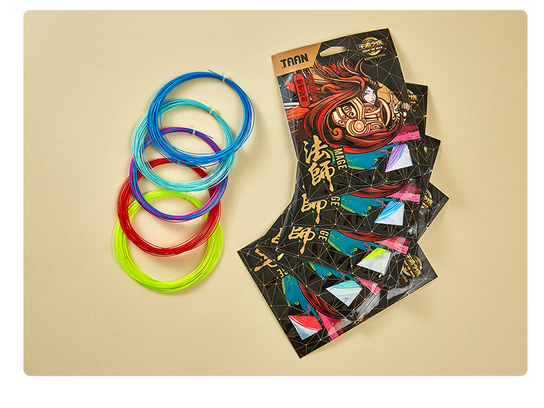 Taan Badminton String, High Elasticity Control Ball Racket String, Spinning Defense Magic Feather String, Colorful, 1 Piece 13