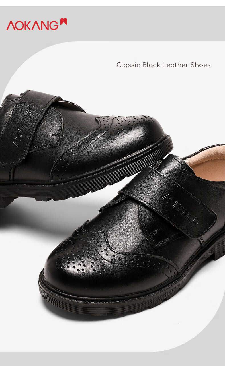 Aokang Boys' Leather Shoes, Black Soft-Soled Performance Shoes, Spring And Autumn New Style Children's Shoes, British Style Genuine Leather Performance Shoes for Older Childre 1