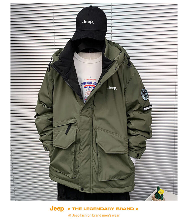 JEEP Men's down Jacket, Winter Warm Casual Workwear Coat, Trendy Menswear, Army Green, 2XL 15