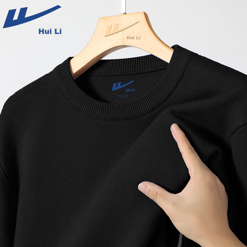 Warrior Round Neck Sweater for Men, Autumn And Winter Solid Color Warm Heavy Knit Pullover, Thick Inner Layer Base Shirt YD 14
