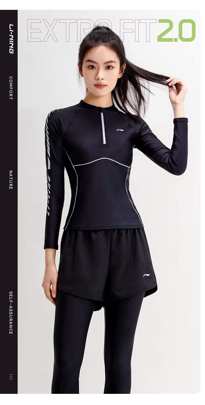 Li-Ning Women's Two-Piece Swimsuit with Long Sleeves And Pants, Diving And Surfing Suit, Hot Spring Equipment, Sun Protection Swimwear, 0522 Black L 1