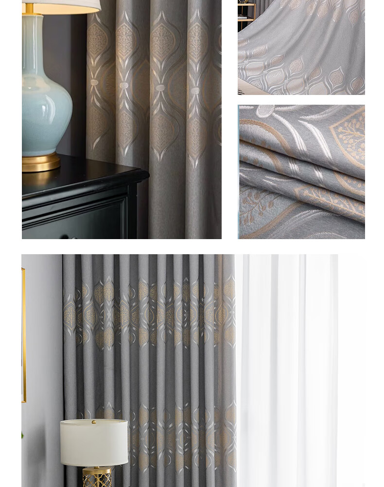 Ali Living Room Bedroom Blackout Curtains, Bamboo Cotton Jacquard Blue Hook Style, 2.0m Wide * 2.2m High Single Panel 15