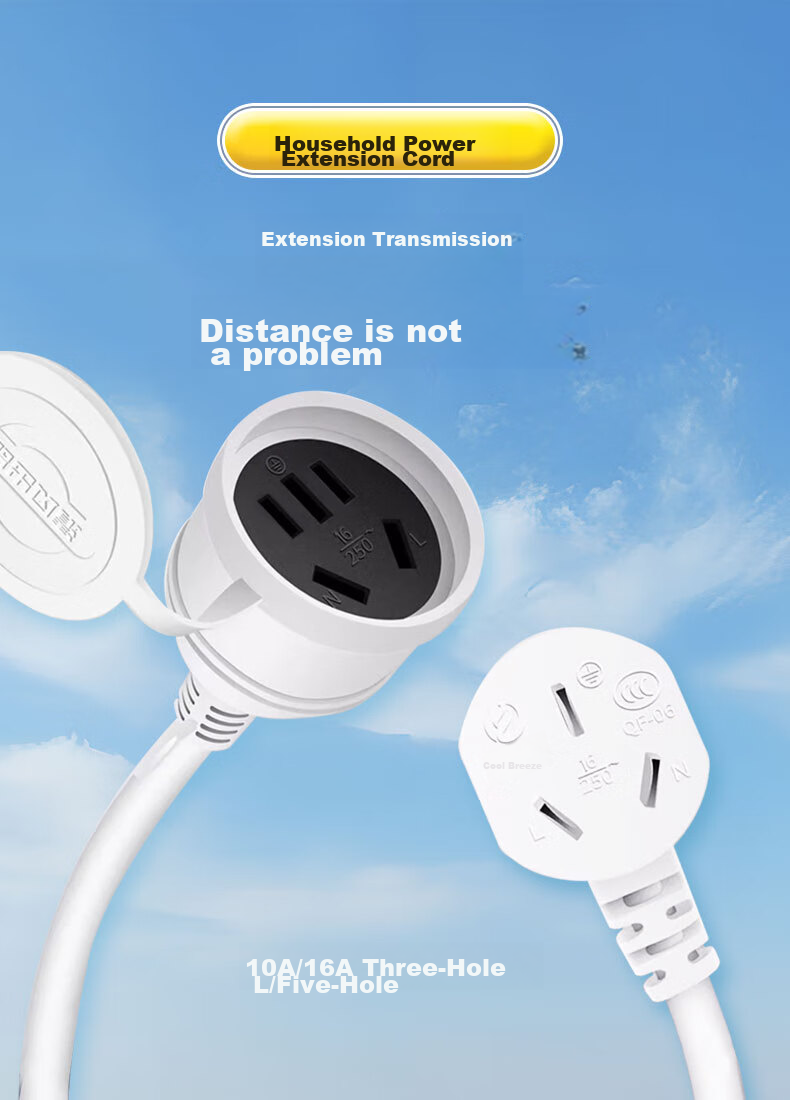 Kyfen Frostproof Waterproof Socket Energy-saving Integrated Core Child Protection 10A to 10A 2m Australian Standard Extension Cord 1